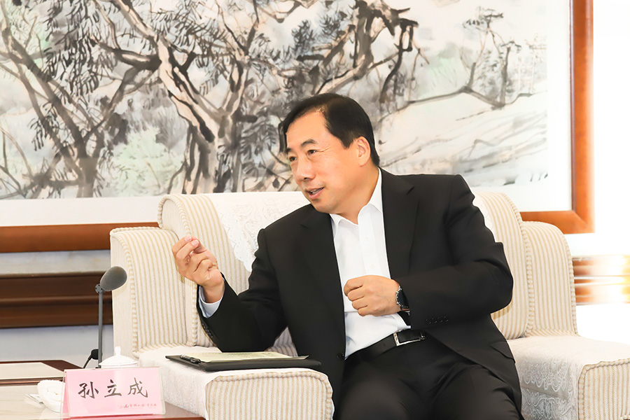 国家开发银行党委书记董事长赵欢一行来济调研市委市政府主要领导参加
