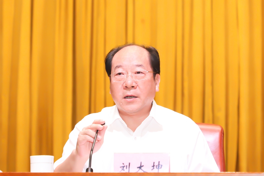 济南市2020年市级部门预算编制及20202022年中期财政支