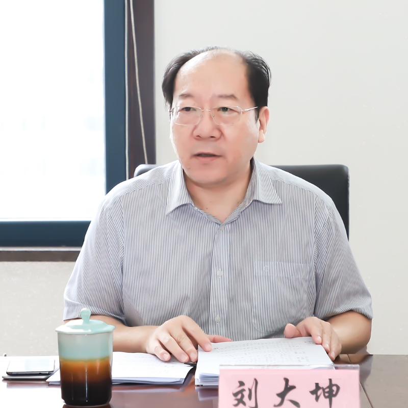 济南市财政局党组理论中心组开展第十二次集体学习