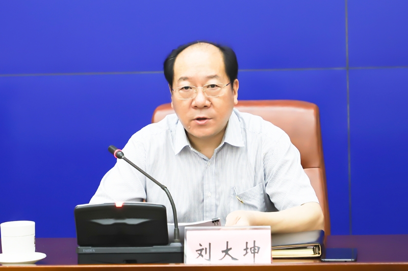 局党组书记,局长刘大坤出席会议并讲话局党组副书记,市政府结算中心
